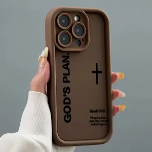 God's Plan Cross Design Soft TPU Bumper Protective Case for iPhone Samsung Galaxy Models 17Pro Max Air 16 15Plus 14 13 12 11 XR XS S25 S24 S23 S22