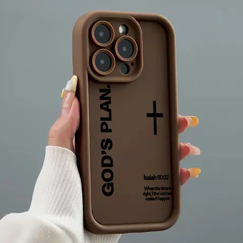 God's Plan Cross Design Soft TPU Bumper Protective Smartphone Case, Cellphone Cover & Casing Accessory for iPhone 17 Pro Max, Air, 16, 15 Plus, 14, 13, 12, 11, XR, XS & Samsung Galaxy S25, S24, S23, S22