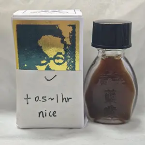 Men's care lotion