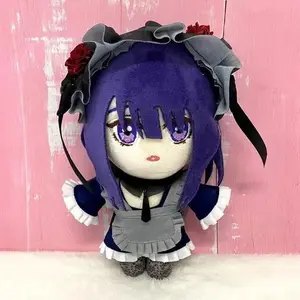 My Dress-Up Darling Marin Kitagawa Plush Set Soft Stuffed Doll Anime Gift