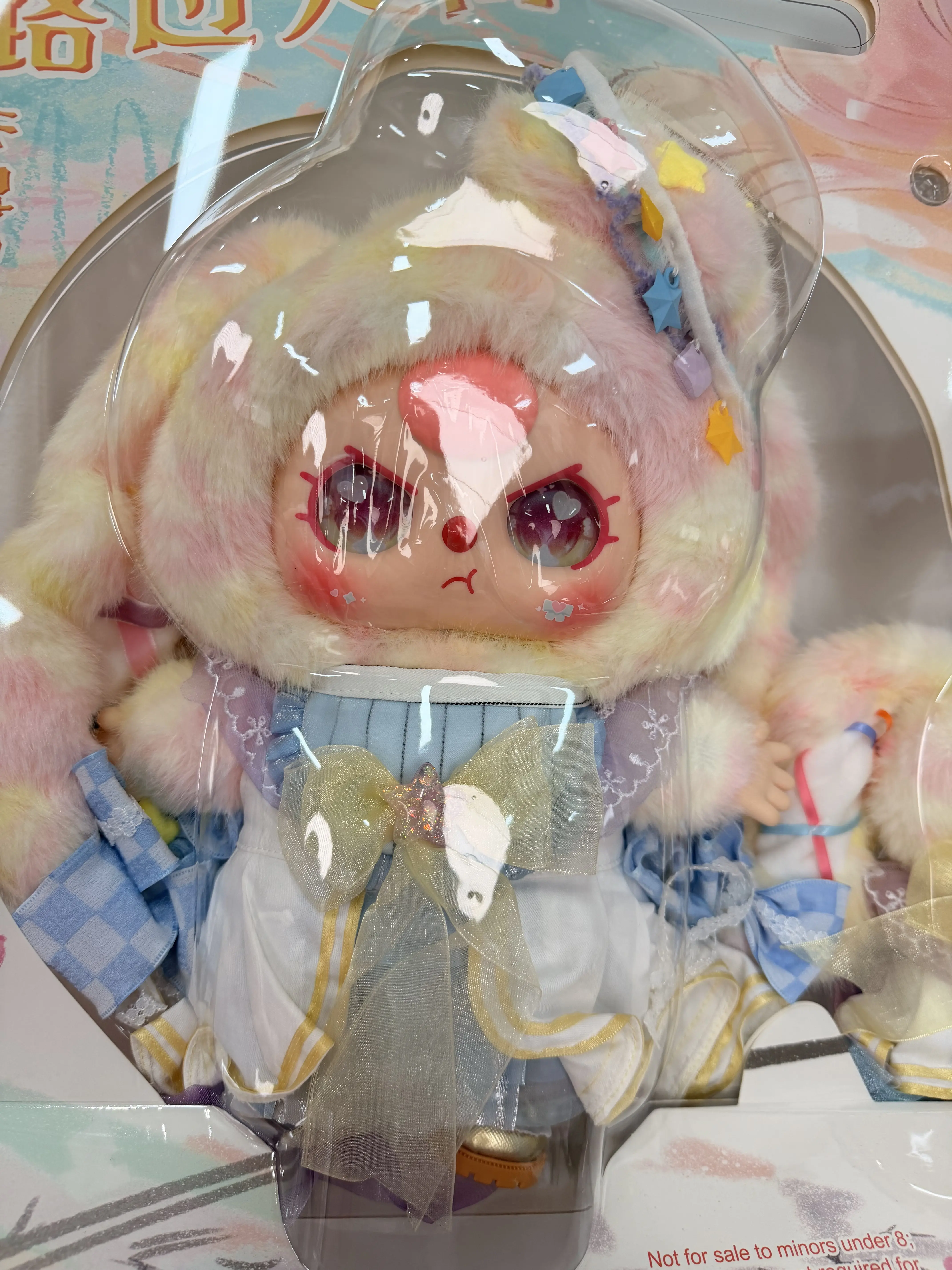 secret id labubu - TikTok Shop