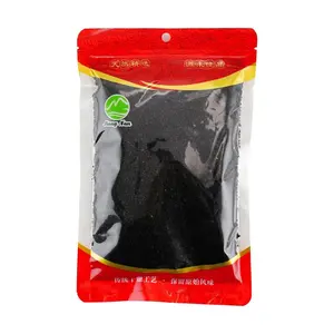 JIANG NAN FOODS Black Sesame Seeds 250g - Rich in Nutrients & Antioxidants