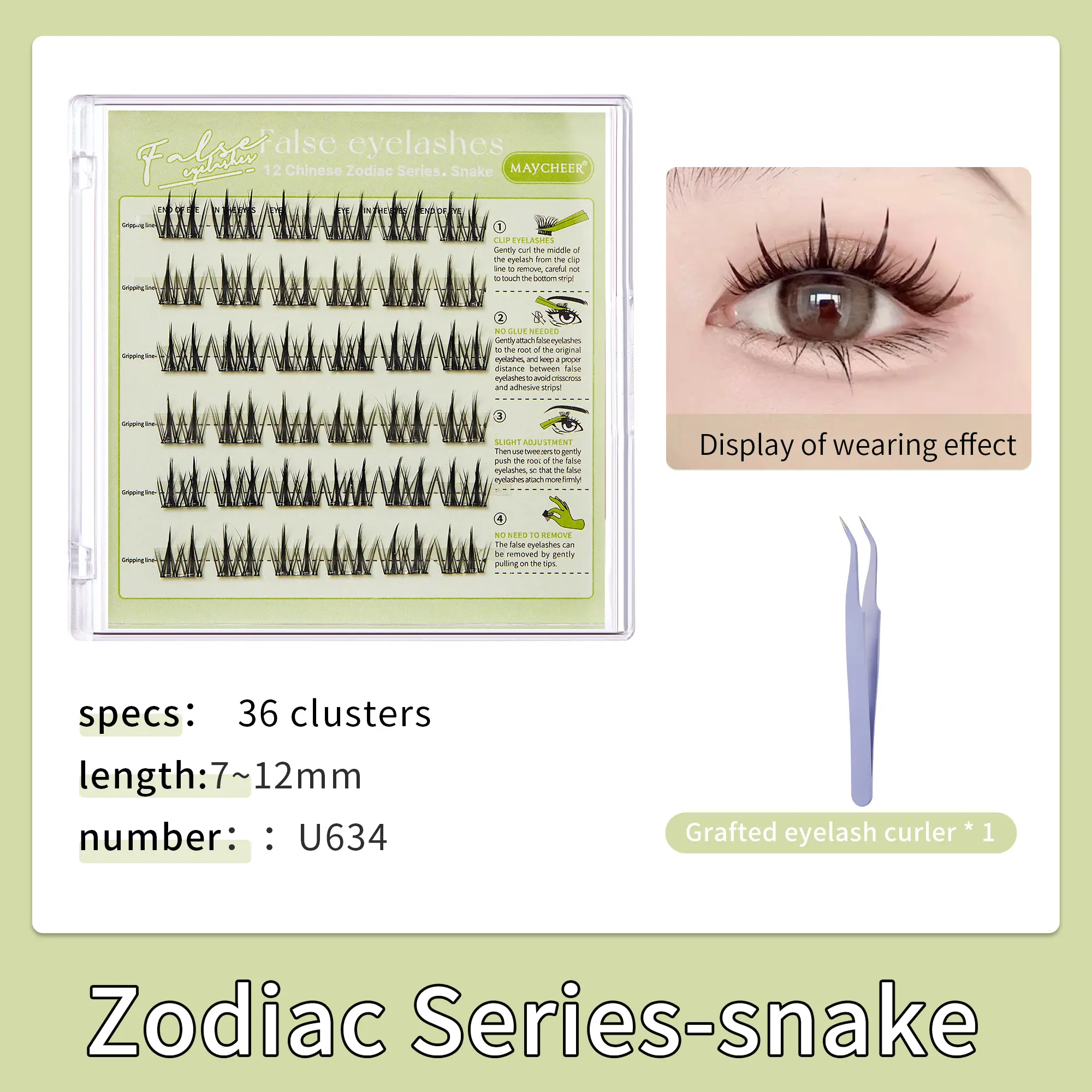 Snake（36 Pcs）