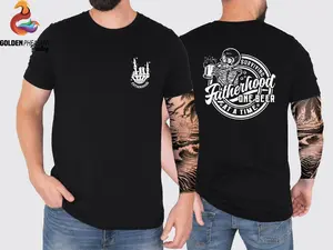Funny Fatherhood T-Shirt, Dad Shirt, Fathers Day T-Shirt, Gift For Dad, Dad Joke Shirt, Skeleton Dad Shirt, Dad Tee.