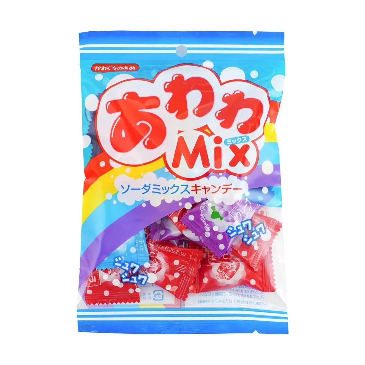 KAWAGUCHI Japanese Soda Pop Candy Mix 120g - Fizzy Sweet & Sour Fruit Flavors