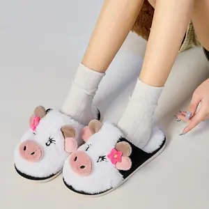 Cute Cow Design Plush Slippers for Women - Warm Faux Fur Indoor & Outdoor Anti-Slip Shoes for Couples