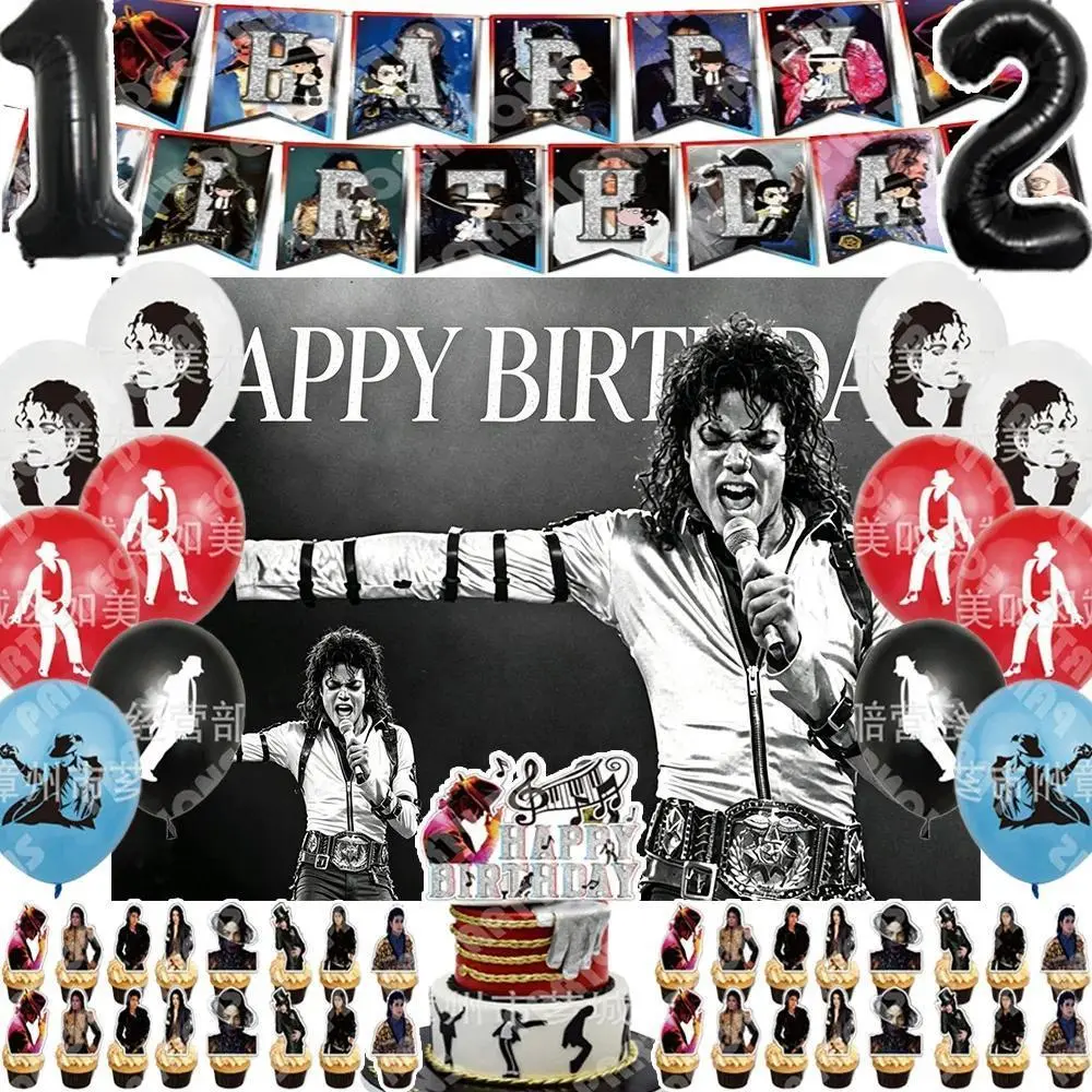 Michael-Jacksons Birthday Party Decor Balloons Banner Cake Toppers Retro Dance Singer Backdrops Kids Adult Fans Party Supplies