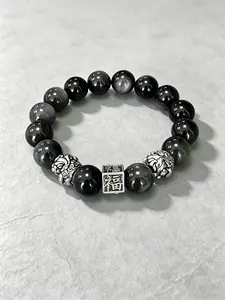 Silver Obsidian Beads Bracelet, Energy Boost Jewelry for DIY Beading & Jewelry Making, Safety Blessing, Misfortune Warding, Wealth Attracting
