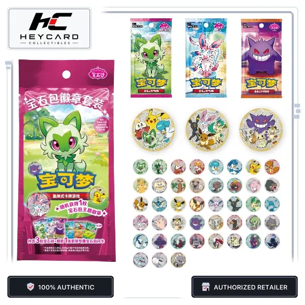 Gem Pack Badge Set (CN): Pokémon TCG (Live Rip)