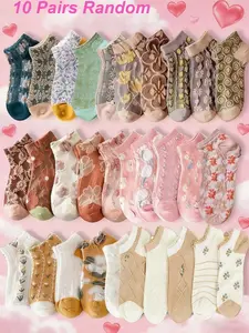 Women's Vintage Breathable Embossed Flower Pattern Socks, Random Color, Multi-Color Versatile, Casual Fitted Socks for All Seasons, Casual Stylish Socks