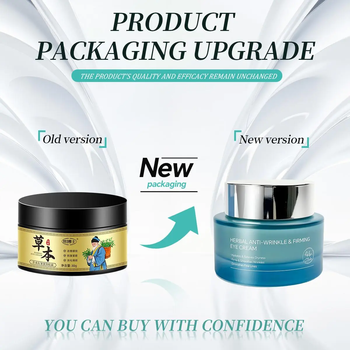 [Newly Upgraded] Herbal Moisturizing Face Cream & Eye Cream for Sensitive Skin, Reduces Wrinkles in 4 Weeks, Doorstep Delivery