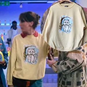 Vintage 90s Distressed Cat Sweatshirt Crewneck, Pullover Cat Jumper Cat Sweater Printed, Opalite MV Vintage Cute Cat Tshirt, Sweatshirt, Hoodie