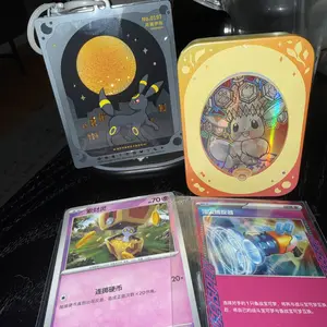 review image 11