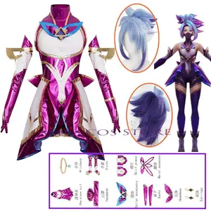 Game Star Guardian Akali Cosplay Costume LOL AKALI Women Sexy Uniform Set Halloween Party Role Play Outfit for Women Dress