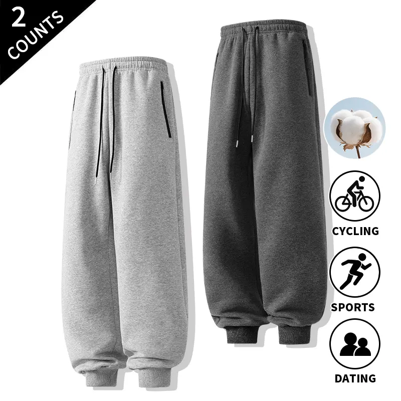 2-Pack Men’s Athletic Joggers, Sweatpants with Drawstring Waist, Casual Everyday & Running Pants with Zippered Storage Pockets