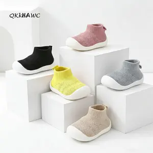 Breathable knitted first walking shoes for young children, soft soled anti slip socks for male and female infants, sports shoes, casual indoor/outdoor shoes