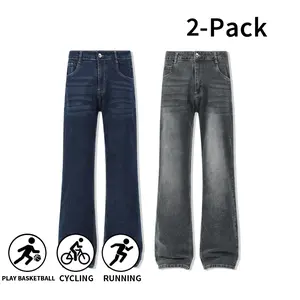 2 pairs of men’s soft stretch bootcut jeans, vintage washed, slim fit, flared denim long pants—suitable for outdoor sports and everyday wear