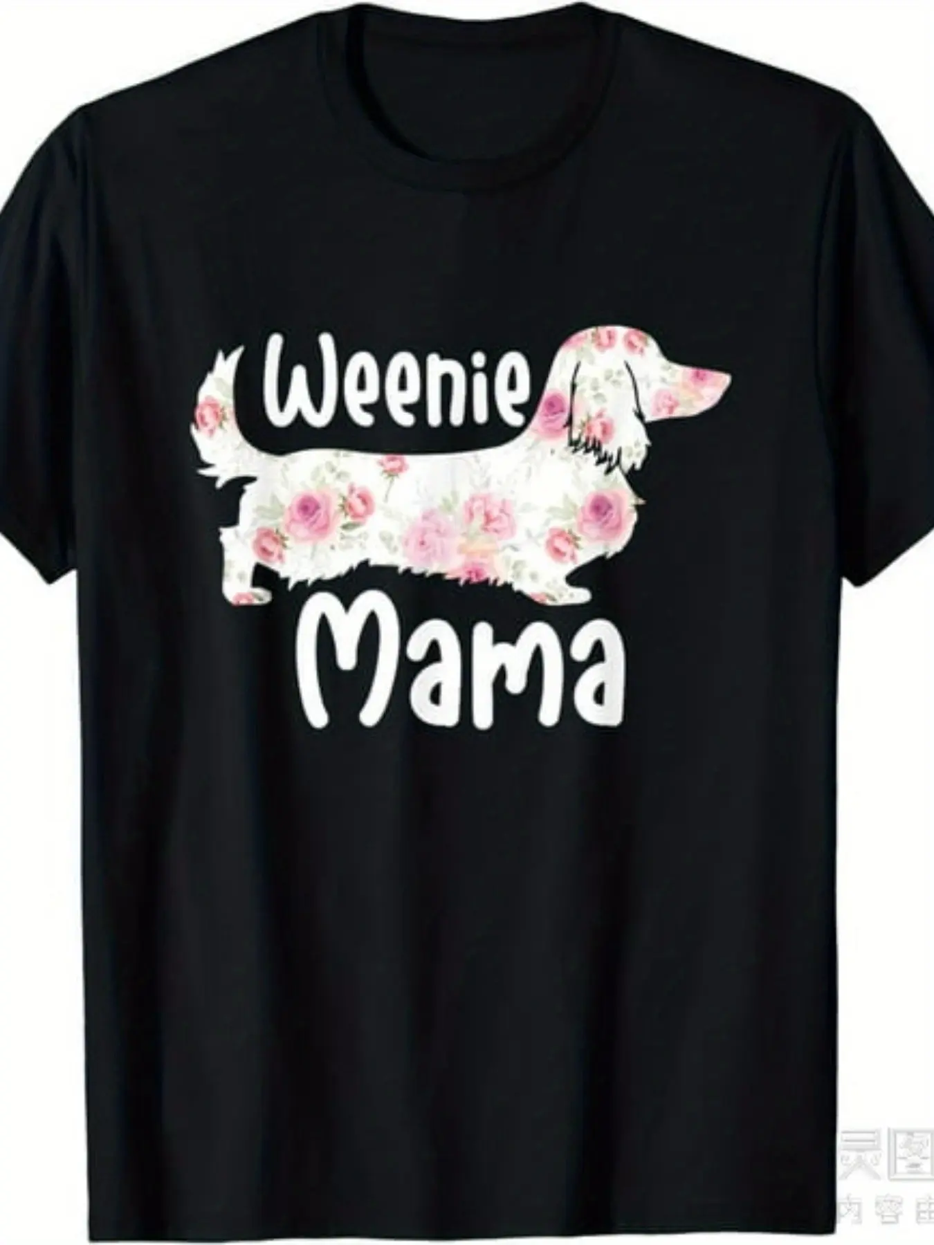 Funny Dachshund Weenie Mama Wiener Dog Lover T-Shirt - Unisex Short-Sleeve 220gsm Pure Cotton Retro Dachshund Print Tee, Casual Round Neck Shirt for Men & Women, Funny Pet Owner Gift