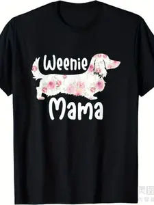 Funny Dachshund Weenie Mama Wiener Dog Lover T-Shirt - Unisex Short-Sleeve 220gsm Pure Cotton Retro Dachshund Print Tee, Casual Round Neck Shirt for Men & Women, Funny Pet Owner Gift