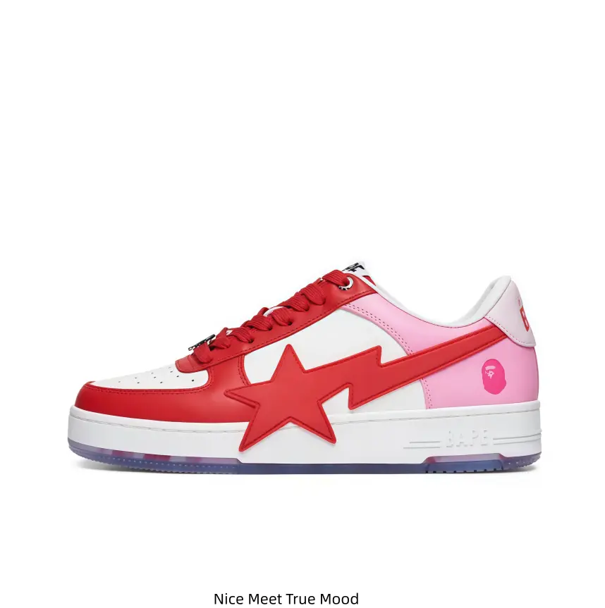 Red Pink White Gradient Star Pattern Low-Top Skate Sneakers, Street Hip Hop Style Thick Sole Lace-Up Casual Shoes, Fashion Daily Walking Footwear for Unisex