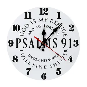 10/12 Inch "God Is My Refuge And My Fortress" Wall Clock | Silent Christian Psalms 91 Design, Battery Not Included, Perfect Gift For Believers, Church, Prayer Room