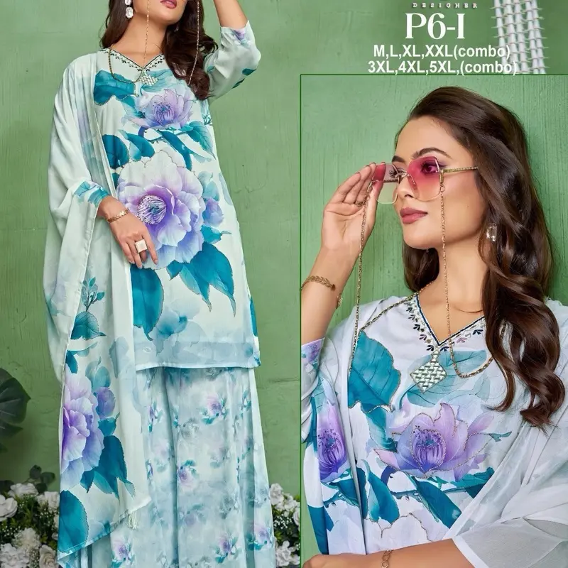 Poonam Designer Chic Georgette Formal Wear Plazzo Suit Set - Readymade Kurti with Floral Print, Elegant