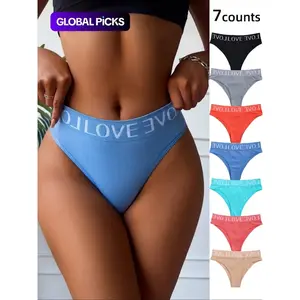 Women's Solid Color Panty, Soft Comfy Breathable Knicker for Daily Wear, Underwear for Women, Womenswear, Soft Stylish Brief