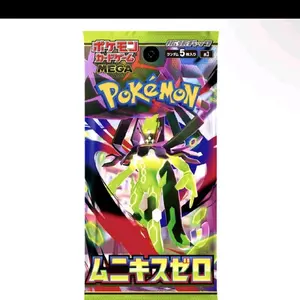 Pokemon Munikis Nihil Zero Mega Edition Trading Card Game Pack