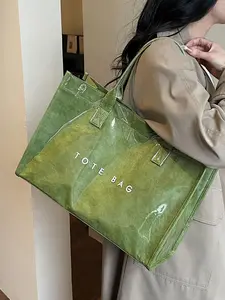 Women's Fashionable Minimalist Casual Vintage Solid Color Tote Bag Perfect for Daily Commuting, Shopping, Work, and School Versatile Essential for Every Woman Minimalist Design