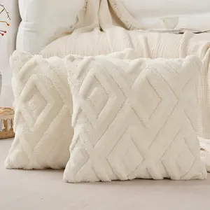 Solid Color Geometric Pattern Cushion Cover, 2 Counts Square Throw Pillow Cover without Filler, Household Decoration Supplies for Home Living Room Bedroom