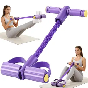 2026 newMultifunction Pedal Resistance Trainer with 10 Tubes Enhanced Version – Stronger Resistance for Effective Training, Portable Foot Pedal Exerciser for Full-Body Home Workout, Stretching & Fitness Training