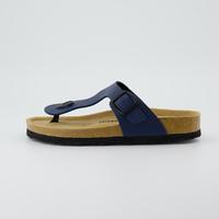 Navy Nappa