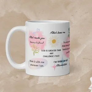 Islamic Affirmations Mug, Dhikr and Islamic reminders Mug