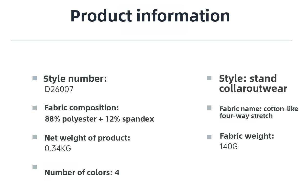 New Drawstring Waist Stand Collar Jacket, Casual Loose Versatile Coat for Yoga & Fitness