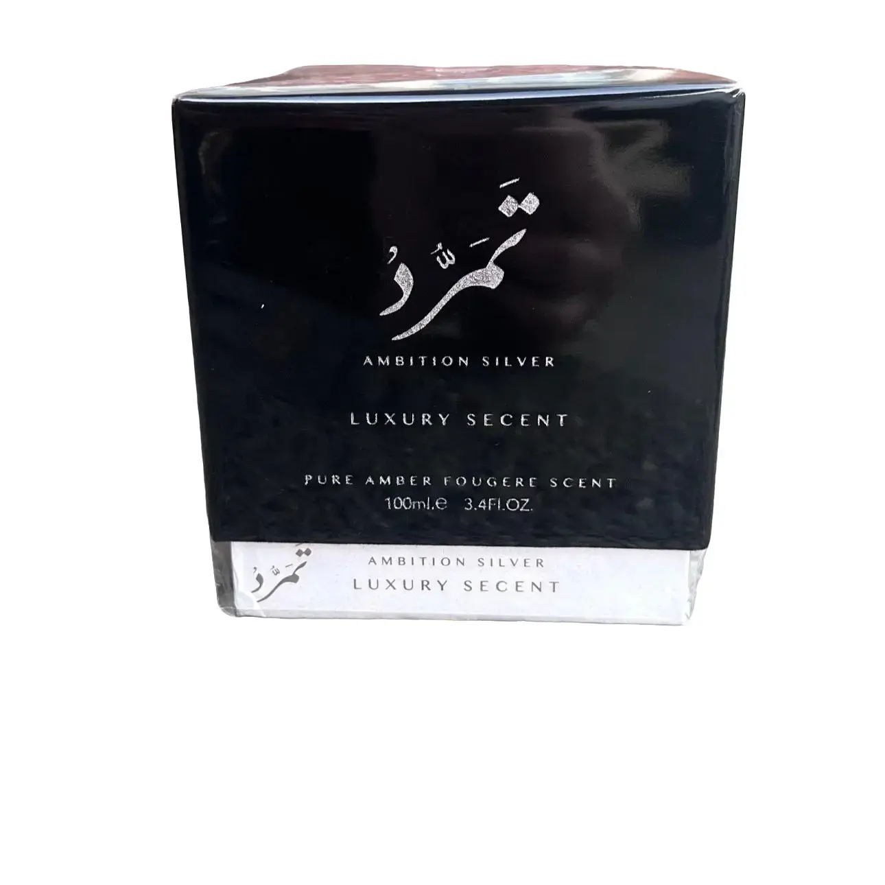 Parfum Luxury - Elegant Fragrance in Premium Packaging