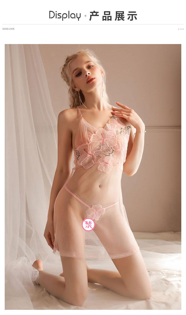 French Romantic Sheer Floral Embroidery Nightgown & Thong Set | Fairycore Aesthetic Lingerie for Women | Dreamy Pink Mesh Chemise