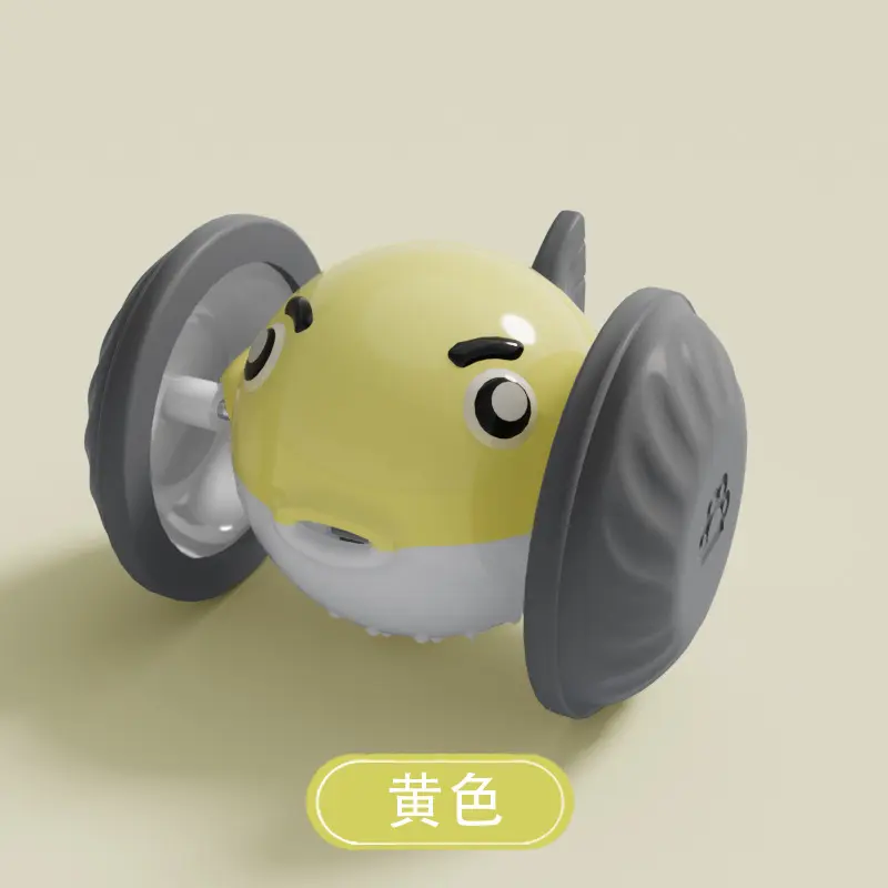 Flying fish toy yellow