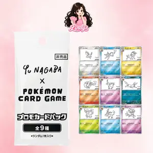 Yu Nagaba x Pokemon - Eevee's Special Promo Pack