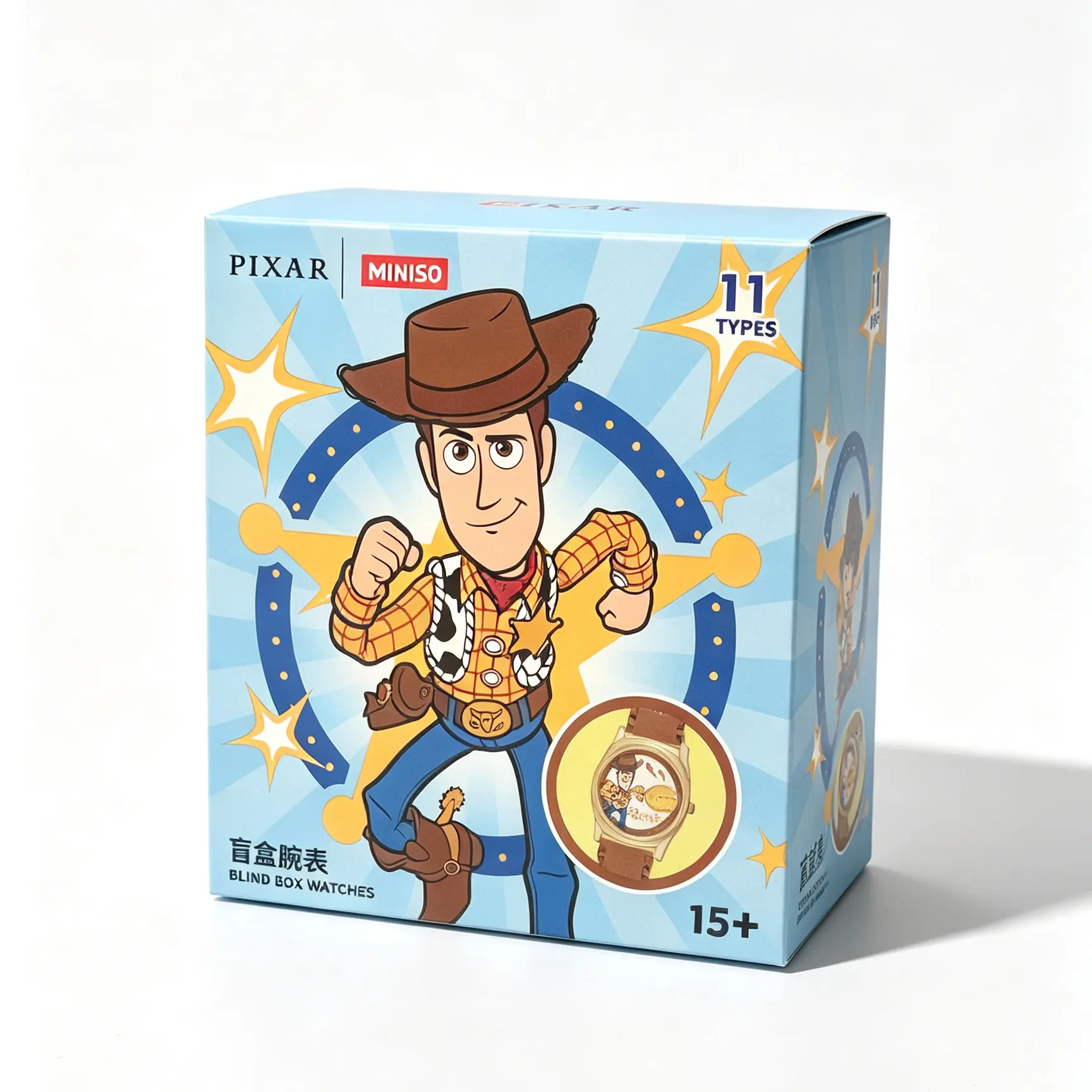 A Single Box