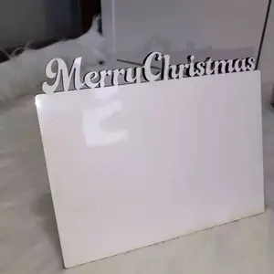 Merry Christmas Frame (BLANK)