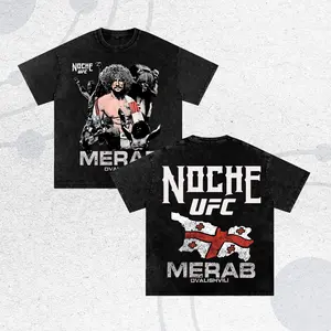 Merab Dvalishvili T-Shirt, The Machine UFC Tee, UFC Fighters Shirt, MMA Tee, Fight Night Apparel, Comfort Colors Shirt, Vintage Washed Tee