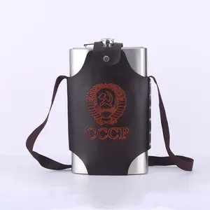 Large Medium Small Stainless Steel Hip Flask for Home Outdoor Use, Portable Heavy-Duty Metal Flask for Drinks & Water