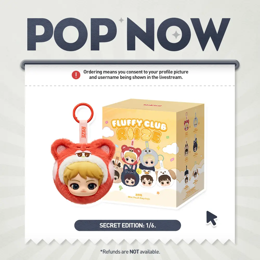 [POP NOW] RIIZE Fluffy Club Series Mini Pouch Keychain Blind Box Bag Charm
