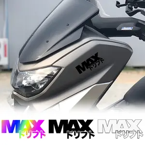 1PC Minimalist Texture MAX Drift Sticker, Personalized Line Style Body Decal, Suitable for Sedans, Motorcycles, Bicycle Frames, Laptops, Skateboards, Helmets, Multi-color Optional Creative Scratch Cover Sticker
