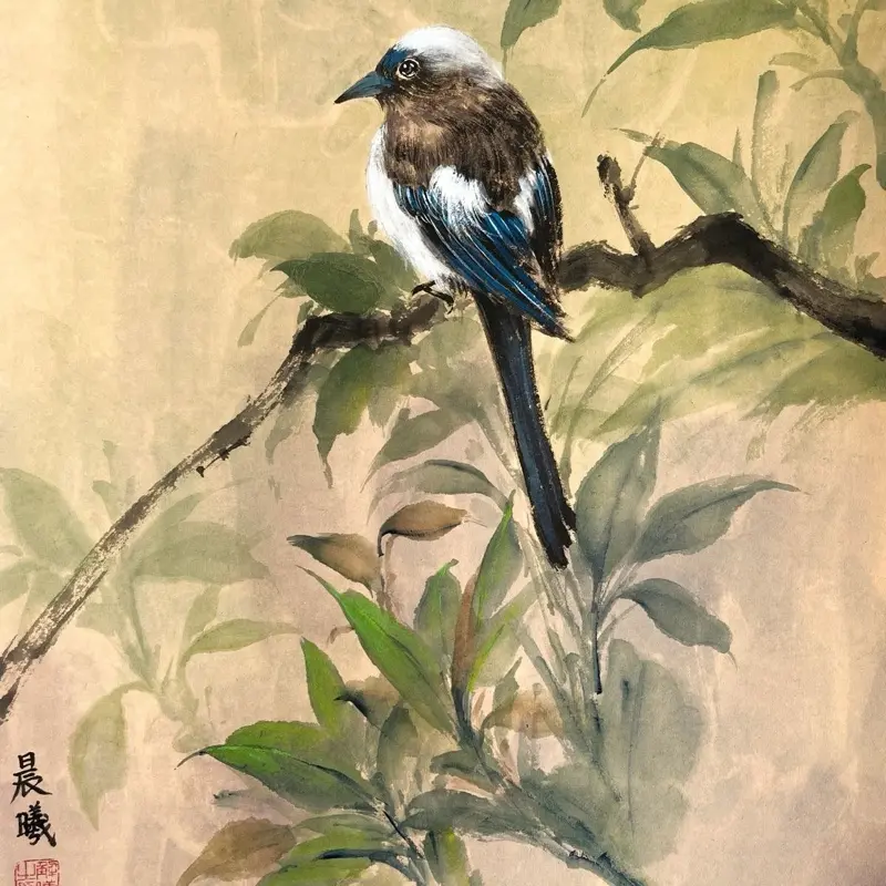 Bird Chinese Painting - Traditional Artwork Featuring a Detailed Bird on a Branch