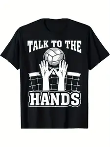 Funny Volleyball Gift for Men Cool Talk To The Hands T-Shirt