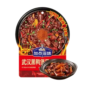 TASTE MATTERS Wuhan Style Braised Duck Flavor Seasoning 98g - Sweet & Spicy Authentic Chinese Cuisine