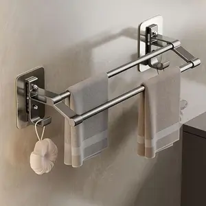 Musurjoy 1pc Double Rod Towel Rack, Bathroom Space Towel Holder, Wall-Mounted Towel Rack, Towel Storage Rack, Bathroom Additions, Bathroom Storage And Organization, Valentine'S Day/Easter Gift