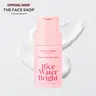 [THE FACE SHOP] Rice Water Bright Enzyme Powder Wash Cleanser - Gentle Vegan Exfoliating Poeder for Sensitive Skin with AHA & BHA l Brightens Uneven Skin Tone & Gently Removes Impurities for Clear, Glass Skin l Korean Skincare