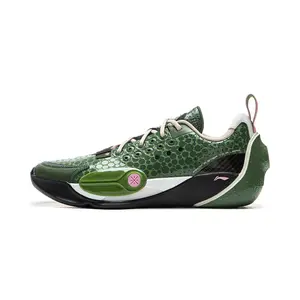 LiNing All City 13 Green Devil Fish Basketball Shoes for Men with Bounse Technology, Low-Top, Lightweight, Breathable, and Durable Trending Shoes, House White Official Shoes to Get / Maison Mihara